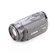 Canon VIXIA HF G20: Picture 2 thumbnail