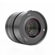 Hasselblad XCD Lens: Picture 6 thumbnail