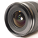 Fujifilm GF 20-35mm f/4.0 R WR: Picture 6 thumbnail