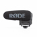 Rode VideoMic Pro+: Picture 5 thumbnail