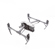 DJI Inspire 2 X5S: Picture 3 thumbnail