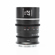 Venus Nanomorph Cine Lens: Picture 3 thumbnail