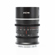 Venus Nanomorph Cine Lens: Picture 4 thumbnail