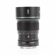 Sirui 50mm f/1.8 1.33x: Picture 3 thumbnail