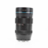 Sirui 75mm f/1.8 1.33x: Picture 2 thumbnail
