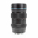 Sirui 75mm f/1.8 1.33x: Picture 5 thumbnail