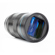 Sirui 75mm f/1.8 1.33x: Picture 6 thumbnail