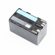 Canon BP-925 7.4V 19WH Battery Pack: Picture 2 thumbnail