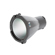 Pelican iM2600: Picture 6 thumbnail