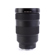 Sony FE 24-70mm f/2.8 GM: Picture 5 thumbnail