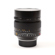 7artisans 75mm f/1.25: Picture 1 thumbnail