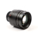 7artisans 75mm f/1.25: Picture 3 thumbnail