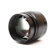7artisans 75mm f/1.25: Picture 6 thumbnail