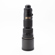 Nikon 200mm-400mm f4G IF-ED AF-S VR Nikk...: Picture 3 thumbnail
