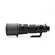 Nikon 200mm-400mm f4G IF-ED AF-S VR Nikk...: Picture 6 thumbnail