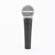 Shure SM58-S: Picture 3 thumbnail