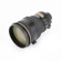 Nikon 200mm f/2G IF-ED AF-S VR Telephoto...: Picture 2 thumbnail
