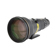 Nikon 600mm f/4G ED-S VR II: Picture 3 thumbnail