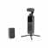 DJI Pocket 2: Picture 3 thumbnail