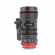 Canon CN-E Compact-Servo: Picture 5 thumbnail