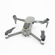 DJI Mavic 2 Pro: Picture 4 thumbnail
