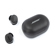 Bose QuietComfort Wireless Noise Cancell...: Picture 4 thumbnail
