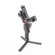DJI RS 3: Picture 5 thumbnail