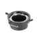 DZOFILM Octopus Adapter for PL-Mount Len...: Picture 4 thumbnail