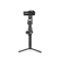 DJI RS 3: Picture 5 thumbnail