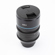 Sirui 50mm T2.9 1.6x: Picture 1 thumbnail