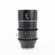 Sirui 75mm T2.9 1.6x: Picture 2 thumbnail