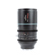 Sirui 100mm T2.9 1.6x: Picture 5 thumbnail