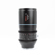 Sirui 150mm T2.9 1.6x Anamorphic Lens So...: Picture 2 thumbnail