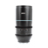 Sirui 150mm T2.9 1.6x Anamorphic Lens So...: Picture 5 thumbnail