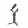 Hohem iSteady M7 AI Tracking Smartphone ...: Picture 3 thumbnail