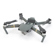DJI Mavic Pro: Picture 2 thumbnail