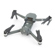 DJI Mavic Pro: Picture 3 thumbnail