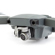 DJI Mavic Pro: Picture 5 thumbnail