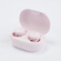 Bose QuietComfort Wireless Noise Cancell...: Picture 3 thumbnail