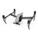 DJI Inspire 2  X7: Picture 2 thumbnail
