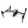 DJI Inspire 2  X7: Picture 3 thumbnail
