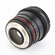 Rokinon DSX 85mm: Picture 6 thumbnail