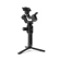 DJI Ronin-SC: Picture 2 thumbnail