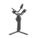 DJI Ronin-SC: Picture 3 thumbnail