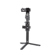 DJI Ronin-SC: Picture 6 thumbnail