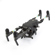 DJI Matrice 210 V2: Picture 2 thumbnail