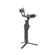 DJI Ronin-S: Picture 3 thumbnail
