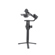DJI Ronin-S: Picture 4 thumbnail