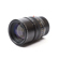 Leica 75mm Summarit-M: Picture 2 thumbnail