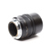 Leica 75mm Summarit-M: Picture 4 thumbnail